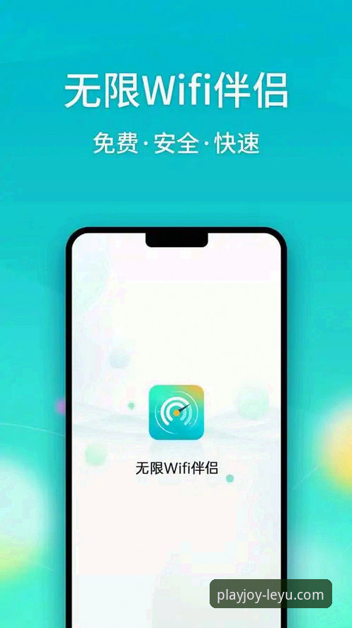 乐鱼体育平台可信度深度分析：老用户亲测体验与全面解析