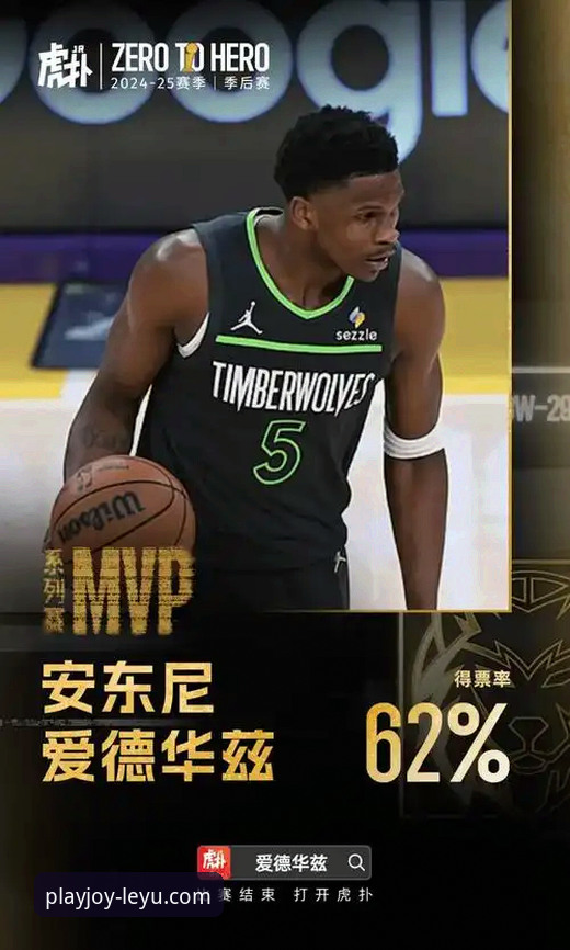 乐鱼体育App最新版本 vs 旧版本：全面对比与高效获取指南