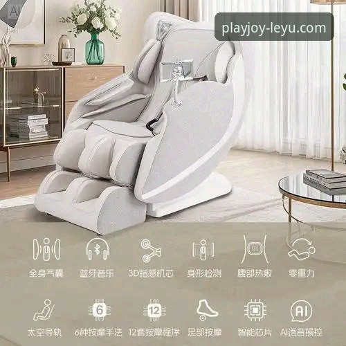 乐鱼体育平台正规性深度剖析：从资质到用户体验的全面解析