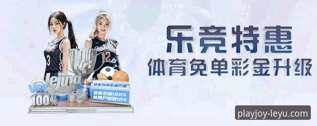 为什么乐鱼体育最新app下载能成为创新娱乐的突破口？